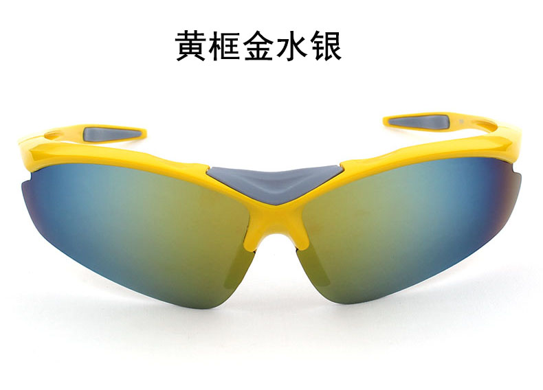 Sunglasses Biker - Hiking Sunglasses Wholesale