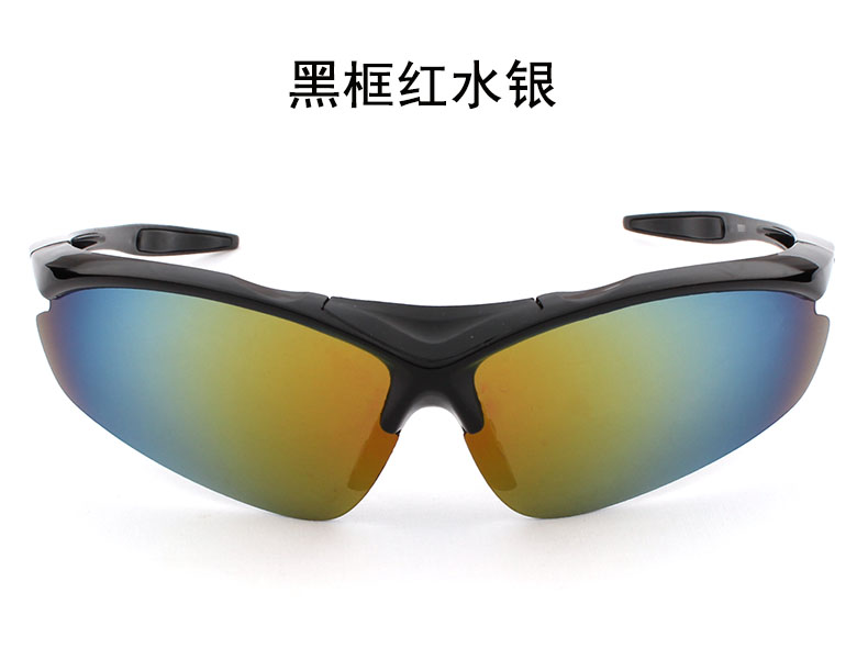 Sunglasses Biker - Hiking Sunglasses Wholesale