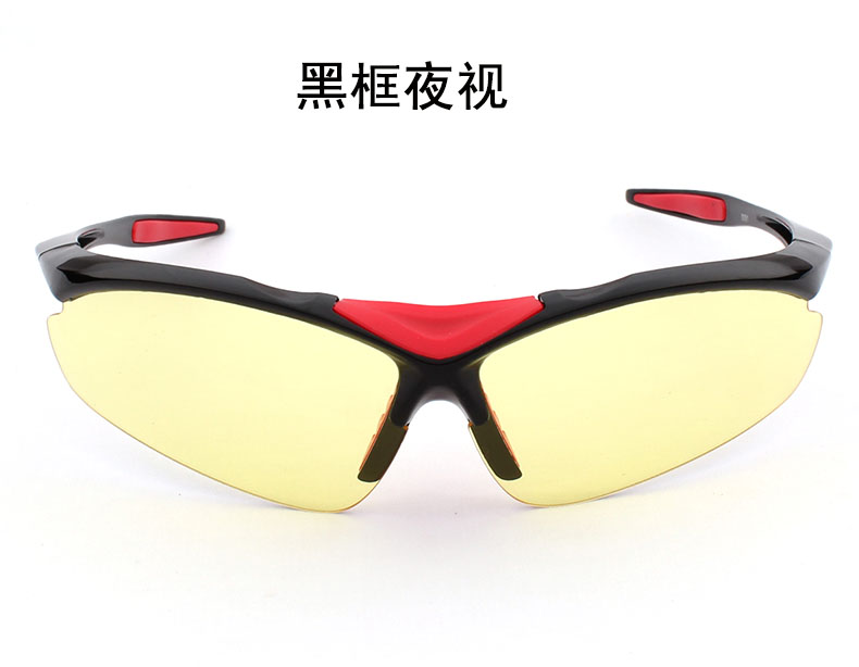 Sunglasses Biker - Hiking Sunglasses Wholesale