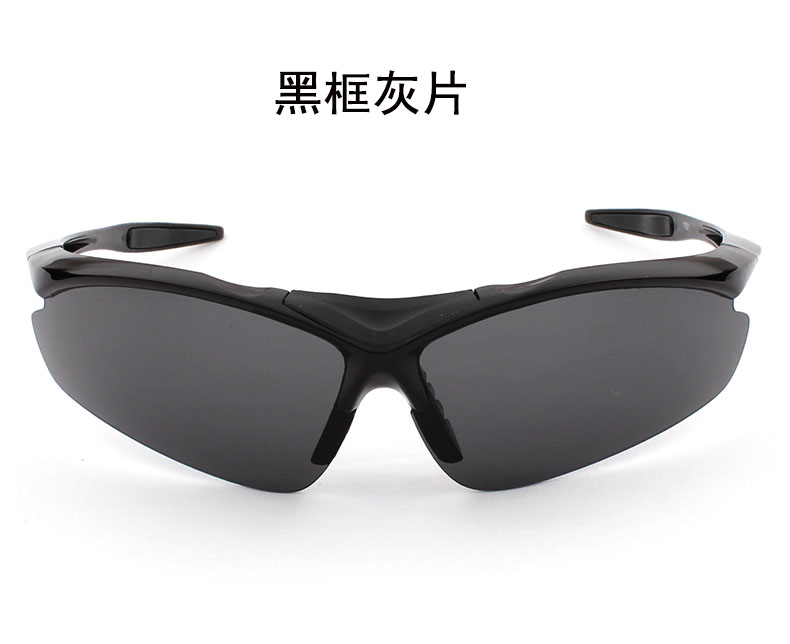 Sunglasses UV Protection for Biking & Hiking & Ski Outdoor Sport Wholesale