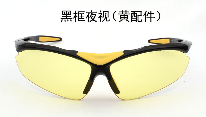 Sunglasses UV Protection for Biking & Hiking & Ski Outdoor Sport Wholesale