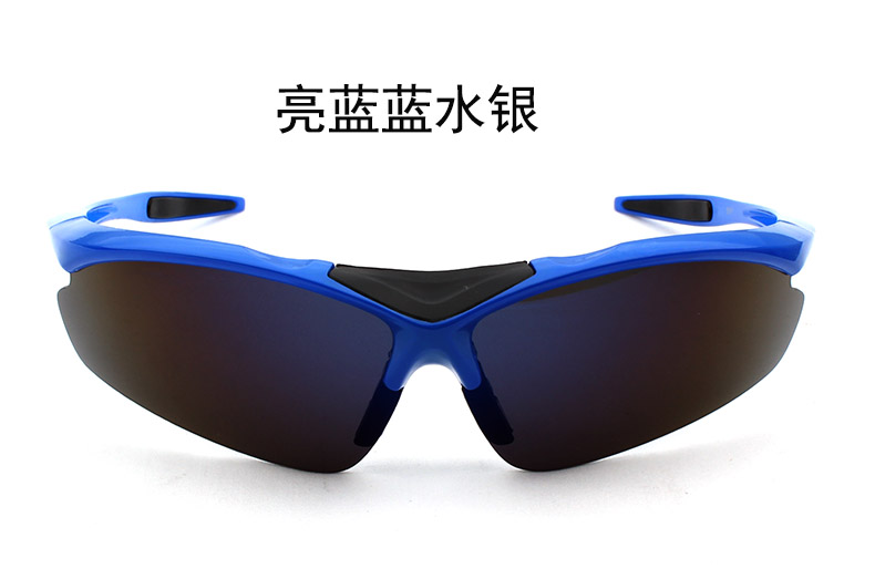 Sunglasses UV Protection for Biking & Hiking & Ski Outdoor Sport Wholesale