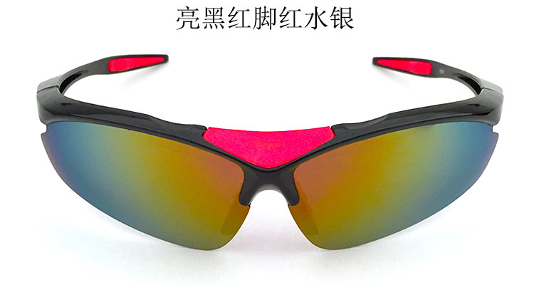 Sunglasses UV Protection for Biking & Hiking & Ski Outdoor Sport Wholesale