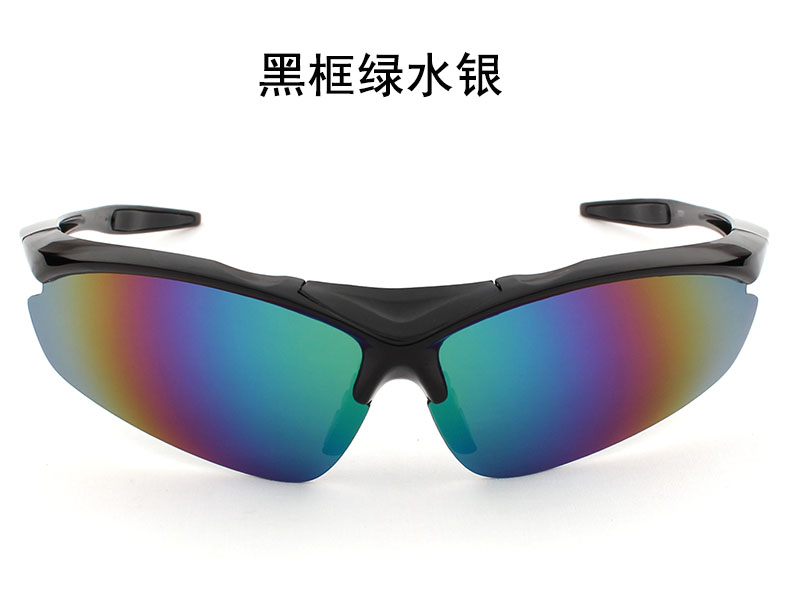 Sunglasses Biker - Hiking Sunglasses Wholesale