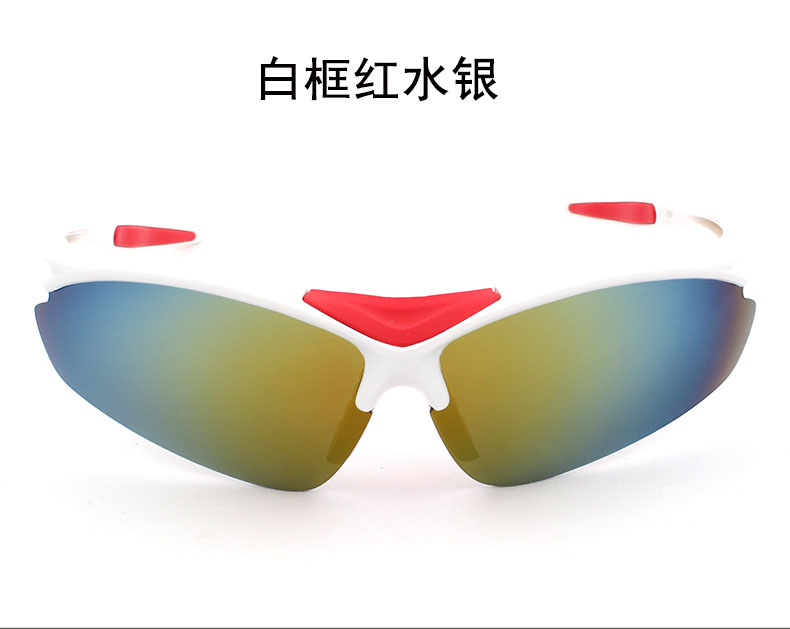 Sunglasses Biker - Hiking Sunglasses Wholesale