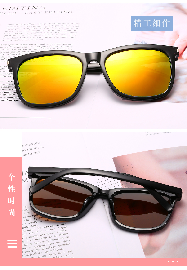 Cool Sunglasses Mens - Fashionable Sunglasses - wholesale fashion sunglasses china