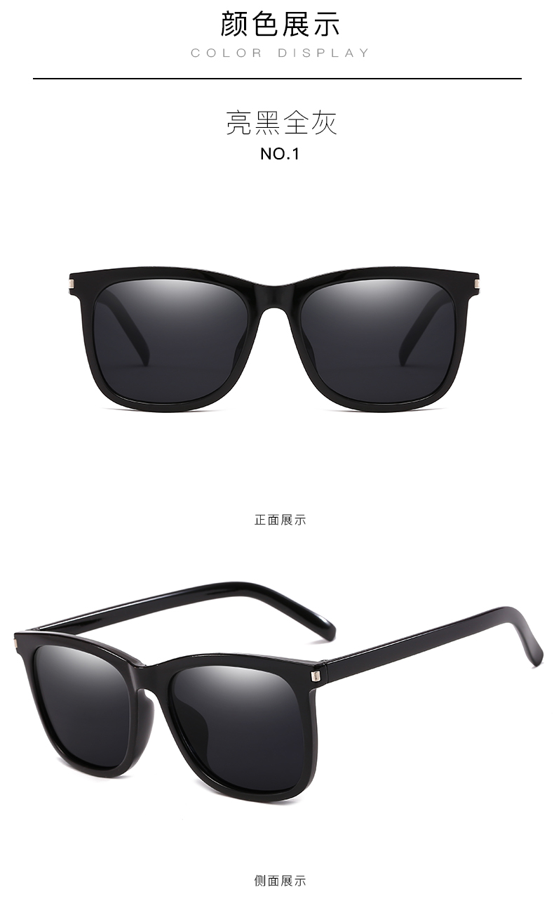 Cool Sunglasses Mens - Fashionable Sunglasses - wholesale fashion sunglasses china