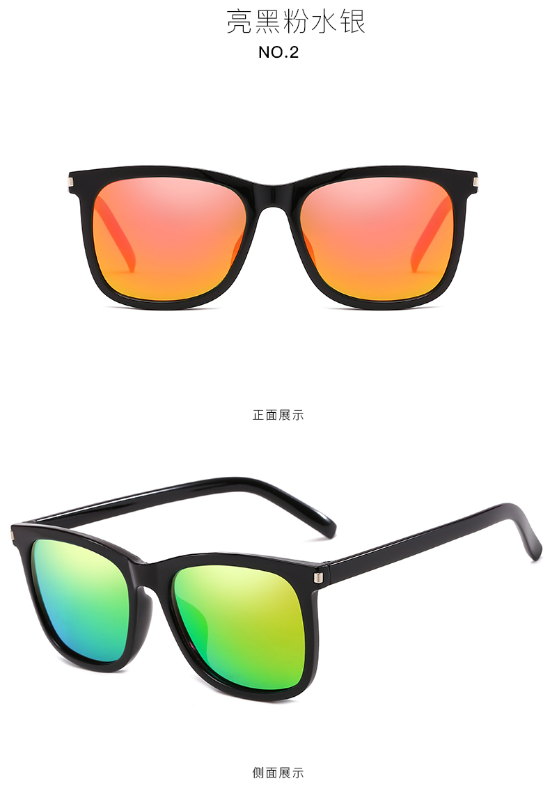 Cool Sunglasses Mens - Fashionable Sunglasses - wholesale fashion sunglasses china