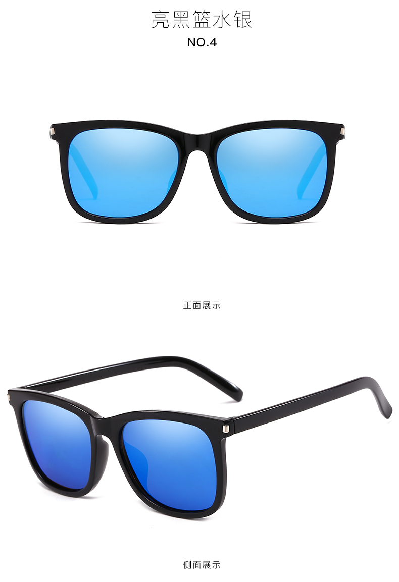 Sunglasses 2019 for Men, Cheap Wholesale Sunglasses