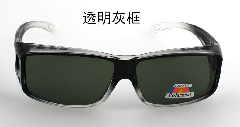 Night Cycling Glasses - Unisex Polarized Sunglasses for Sport Wholesale