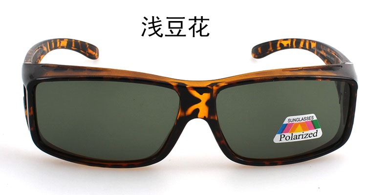 Night Vision Glasses Polaroid Sports Sunglasses Wholesale China Factory