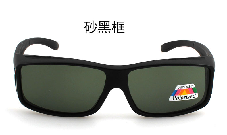 Night Cycling Glasses - Unisex Polarized Sunglasses for Sport Wholesale