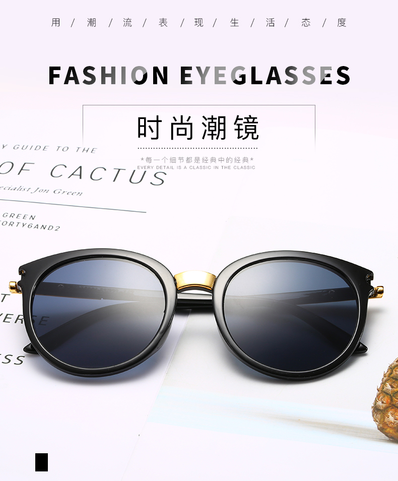 Sunglasses Styles Mens - Funky Sunglasses - Cat Eye Sunglasses - sunglasses factory china
