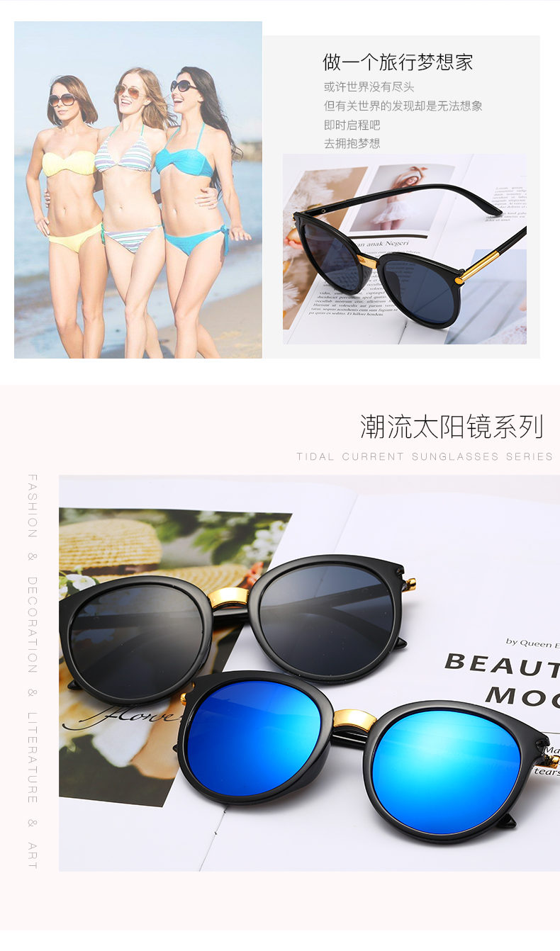 Sunglasses Styles Mens - Funky Sunglasses - Cat Eye Sunglasses - sunglasses factory china