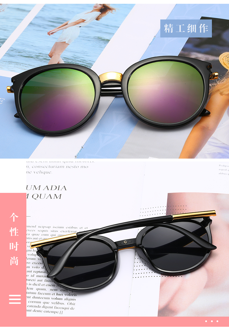 Sunglasses Styles Mens - Funky Sunglasses - Cat Eye Sunglasses - sunglasses factory china