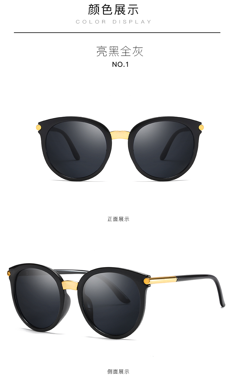 Best Cheap Sunglasses, Wholesale Fashion Sunglasses China