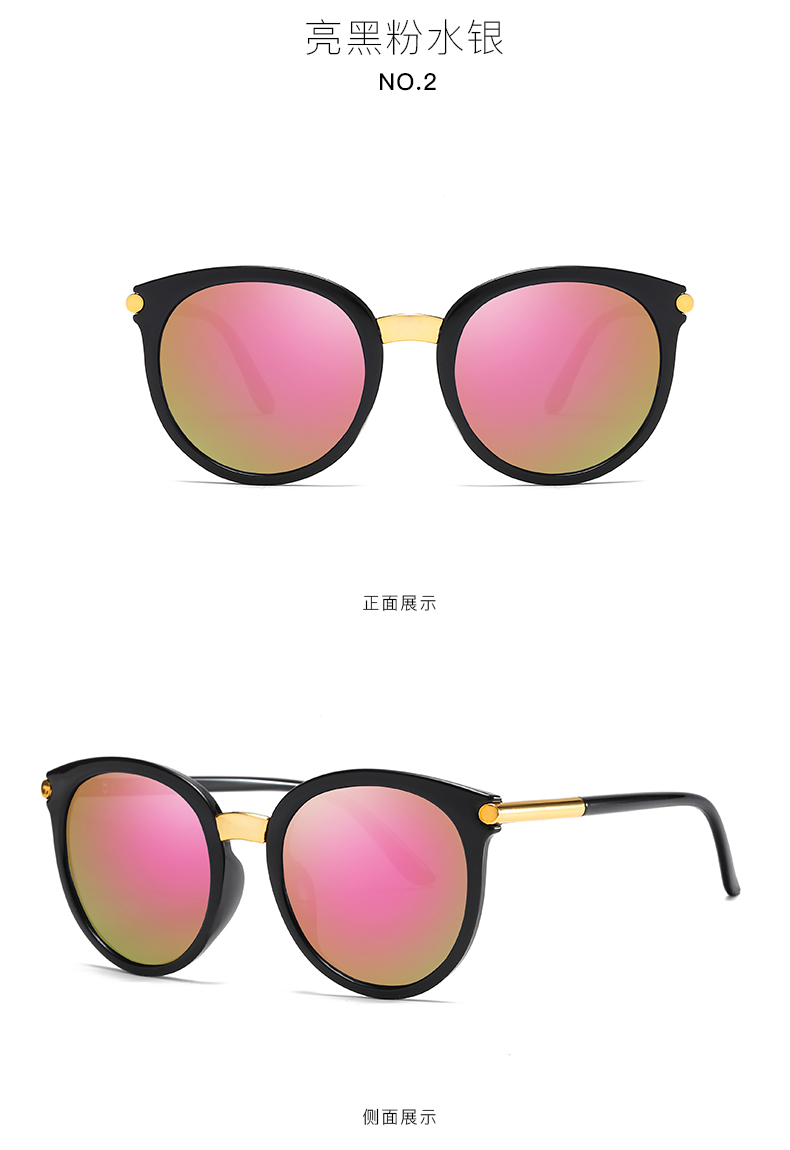 Best Cheap Sunglasses, Wholesale Fashion Sunglasses China