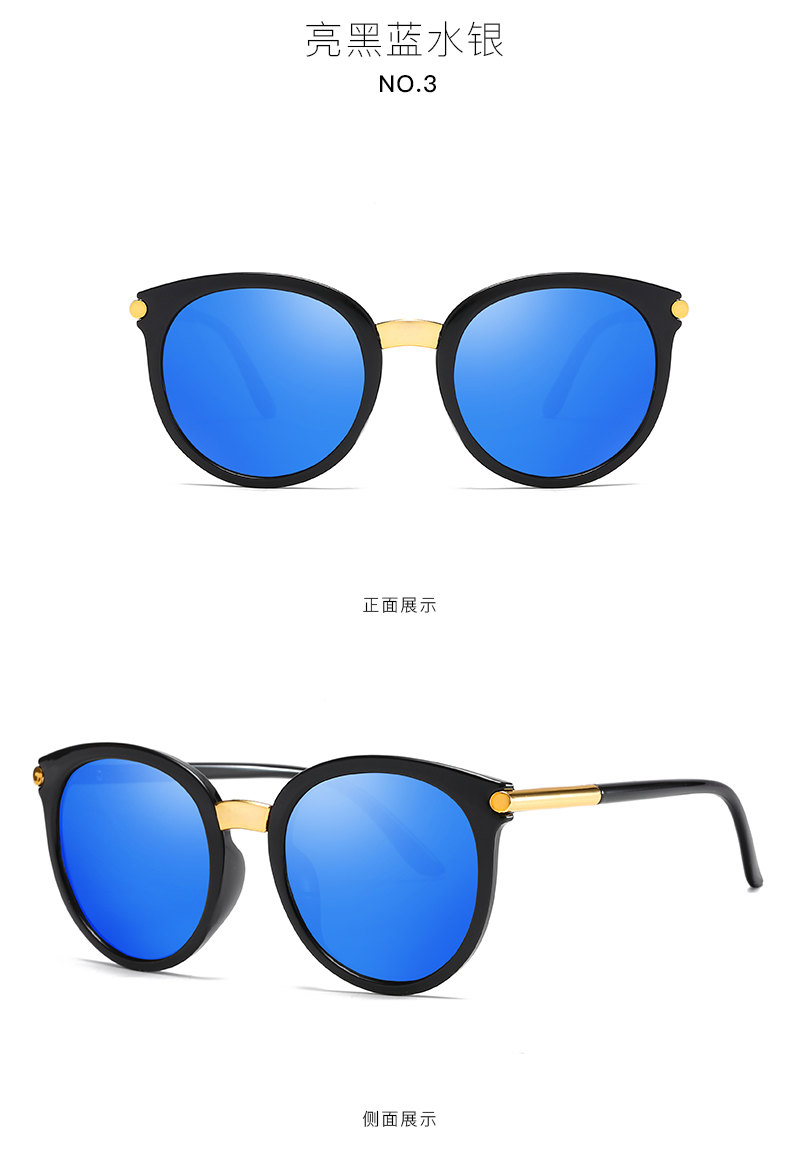 Best Cheap Sunglasses, Wholesale Fashion Sunglasses China