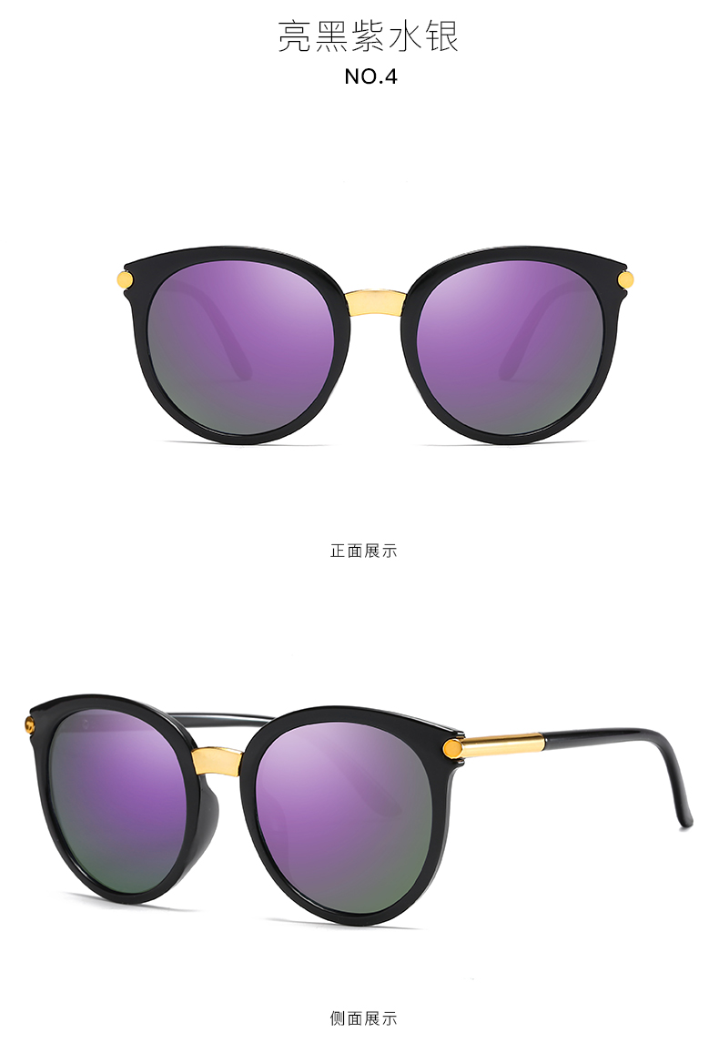 Best Cheap Sunglasses, Wholesale Fashion Sunglasses China