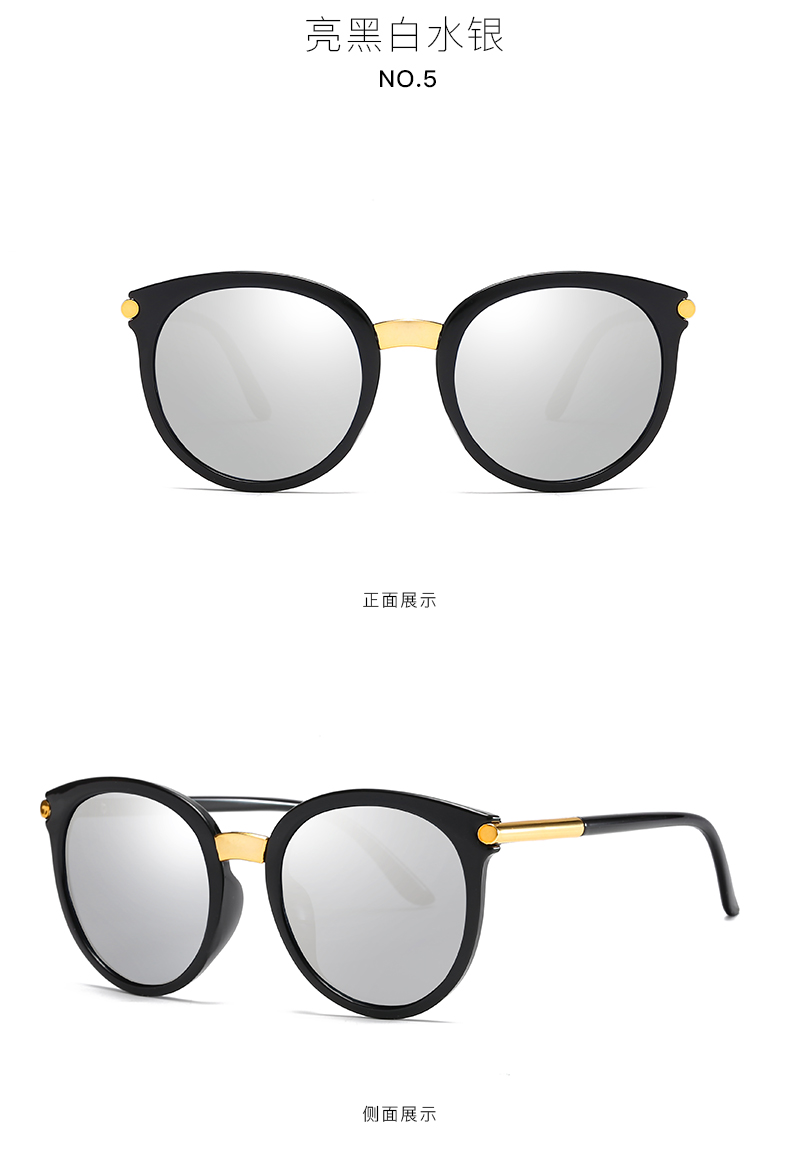 Best Cheap Sunglasses, Wholesale Fashion Sunglasses China