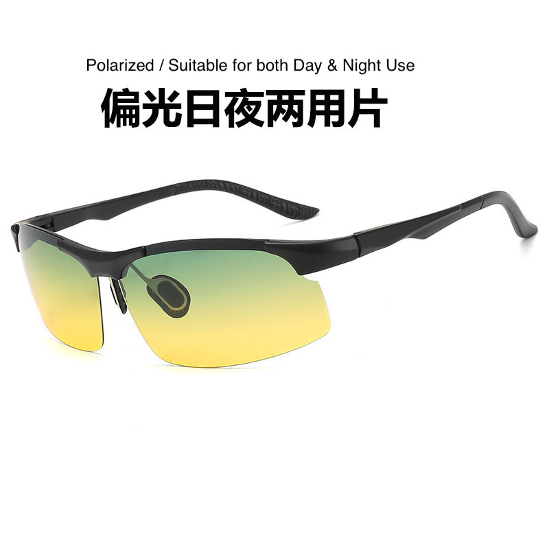 Driving Sunglasses - Waterproof Polarized Sunglasses Wholesale
