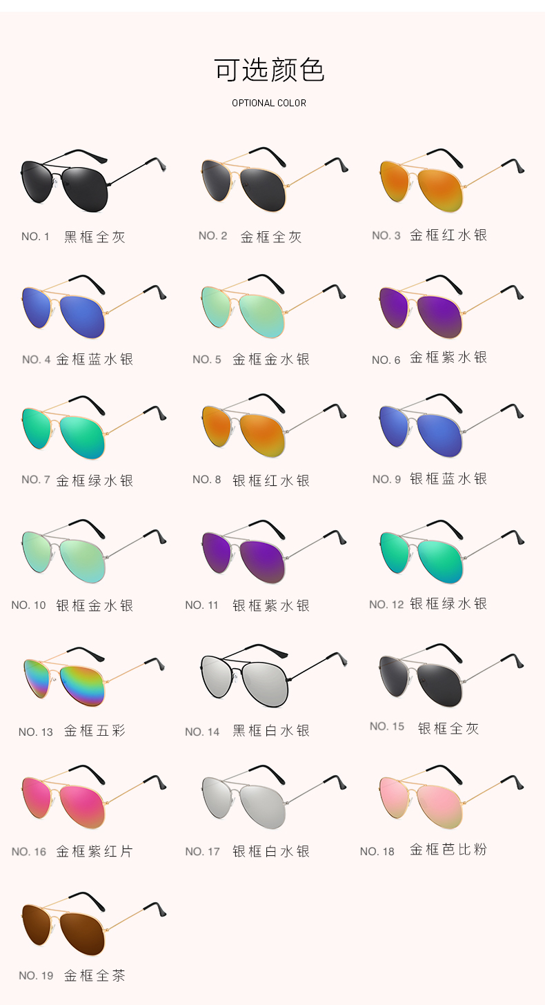 Best Cheap Mens Sunglasses - Aviator Sunglasses for Men Wholesale