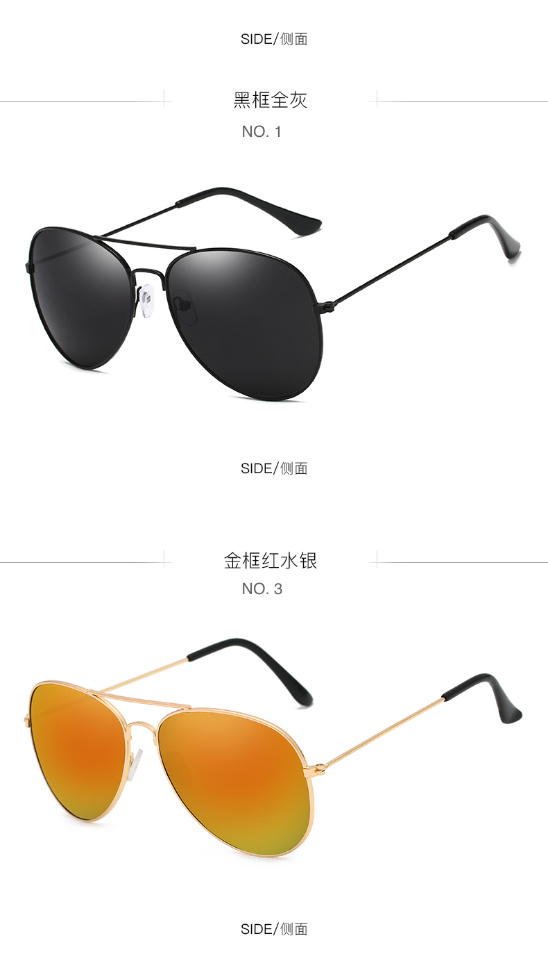 Mens Aviators, Wholesale on Sunglasses, Best Sunglasses for Eye Protection