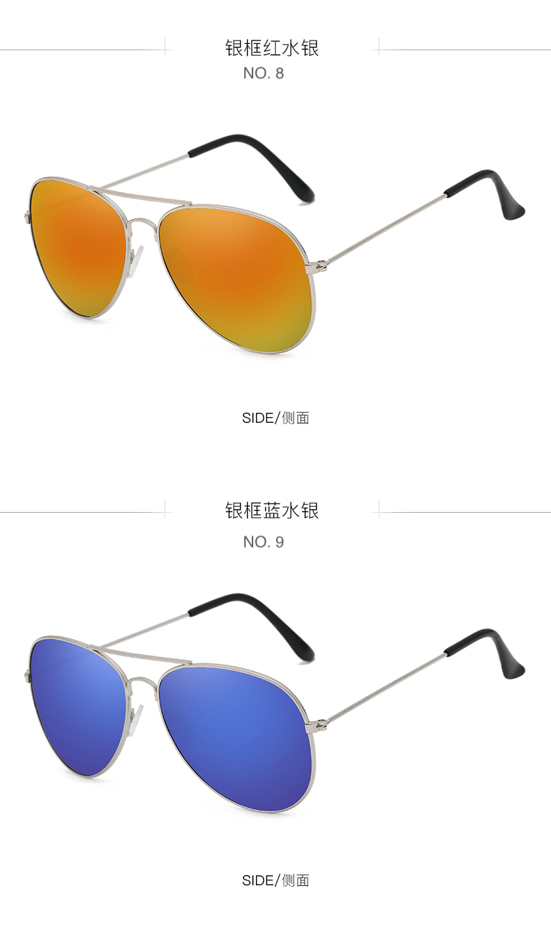 Mens Aviators, Wholesale on Sunglasses, Best Sunglasses for Eye Protection