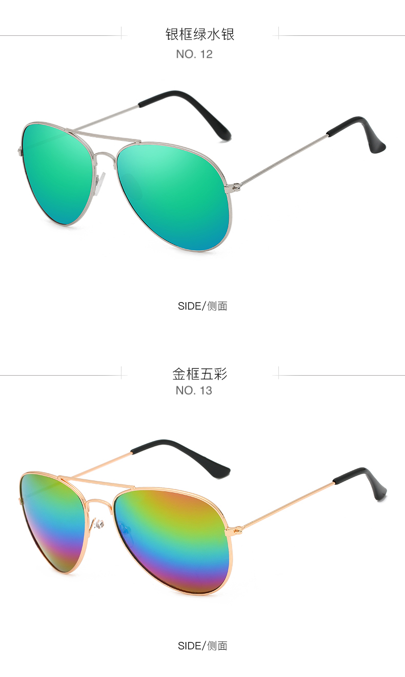 Mens Aviators, Wholesale on Sunglasses, Best Sunglasses for Eye Protection