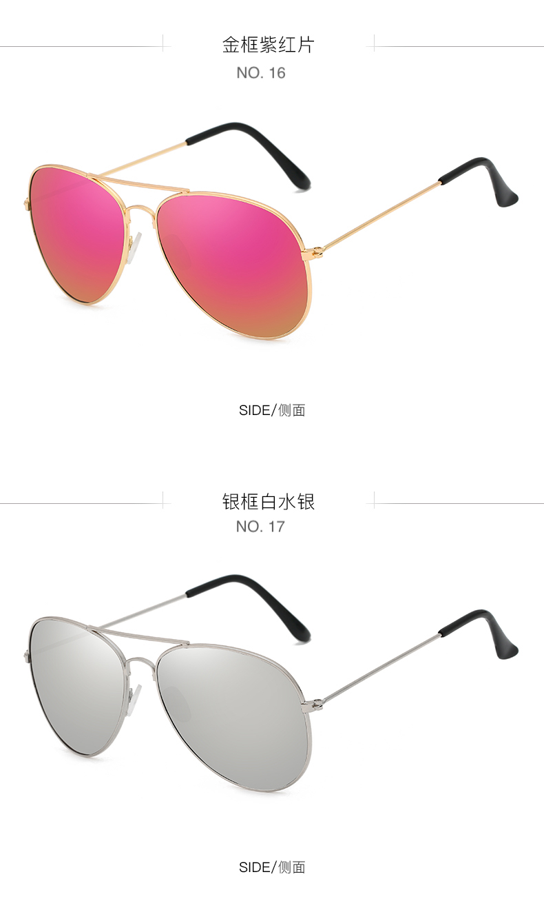 UV Protected Sunglasses - Sunglasses Manufacturers