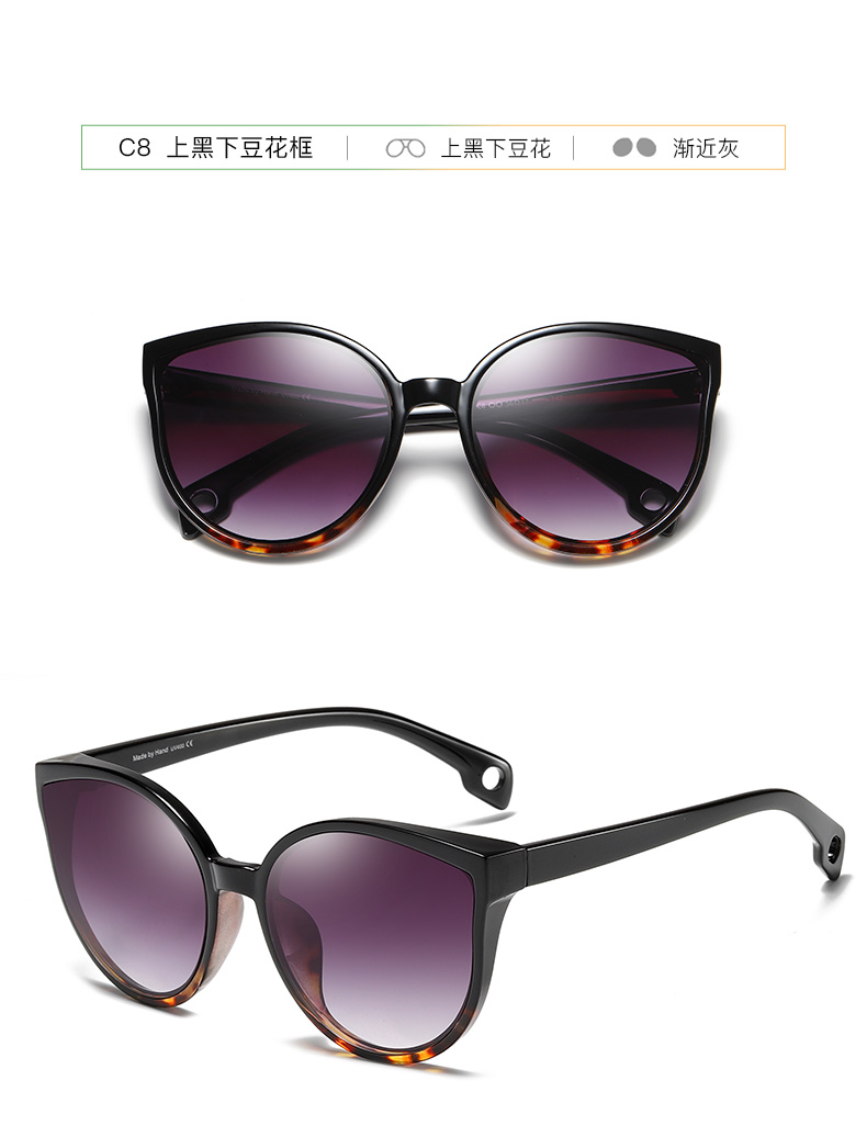 Retro Sunglasses Cheap, Square Sun Glasses, Sunglasses Manufacturers