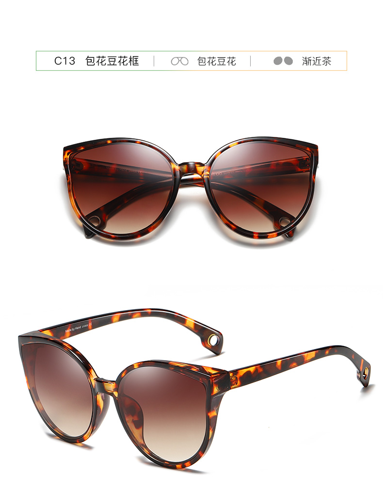 Retro Sunglasses Cheap, Square Sun Glasses, Sunglasses Manufacturers