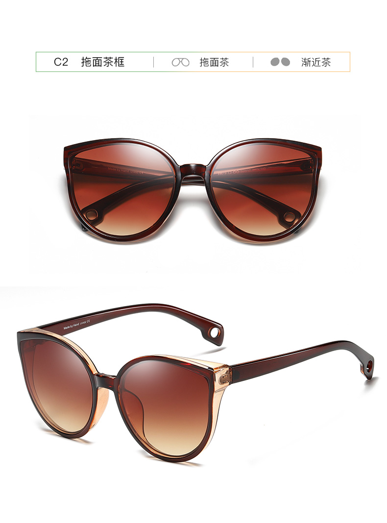 Retro Sunglasses Cheap, Square Sun Glasses, Sunglasses Manufacturers