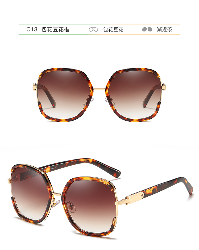 Cool Sunglasses Womens, Fashion Womens Sunglasses, Square Lens Sunglasses Wholesale