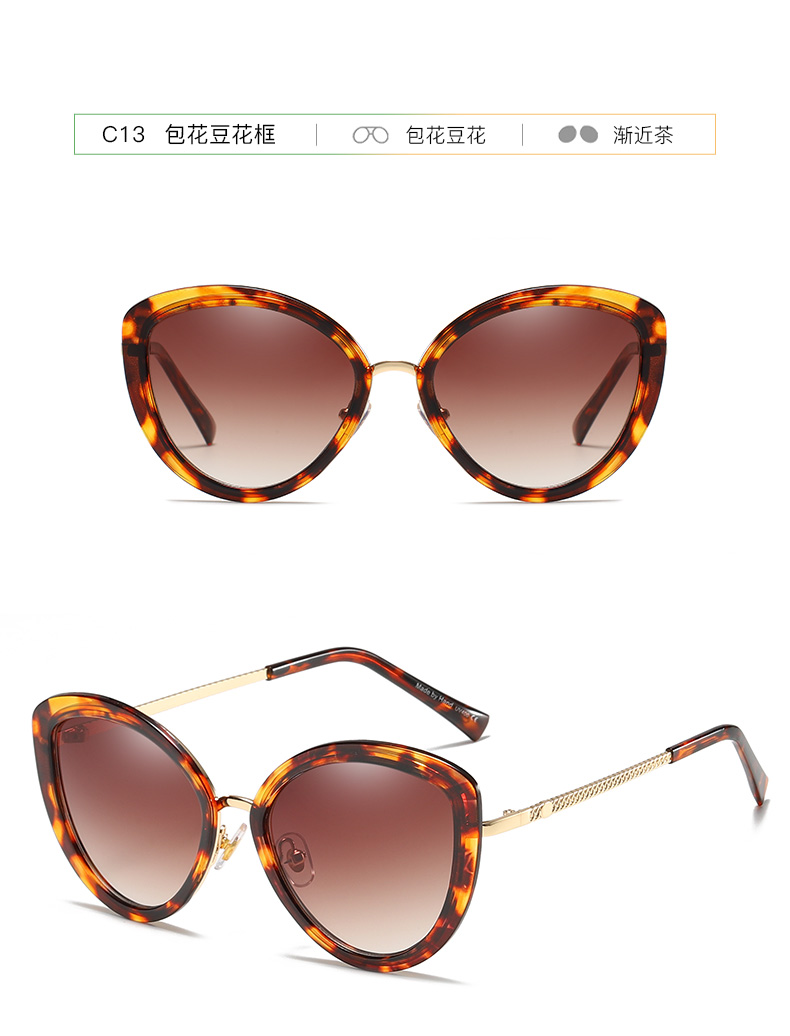 Cat Eye Sunglasses for Womens, Cheap Plastic Sunglasses Wholesale