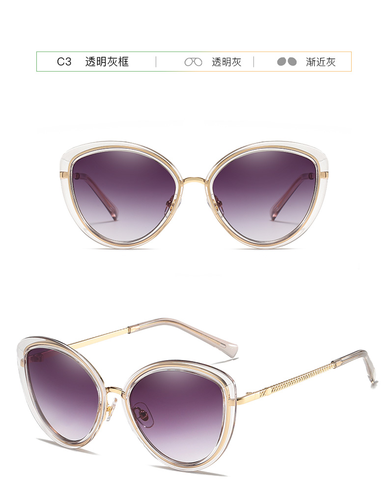 Cat Eye Sunglasses for Womens, Cheap Plastic Sunglasses Wholesale