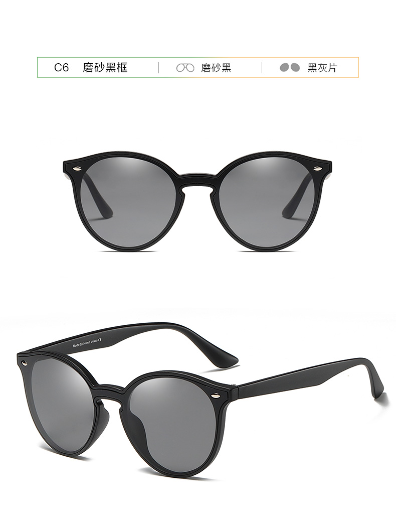 Cool Sunglasses Womens, Sunglasses UV Protection Wholesale