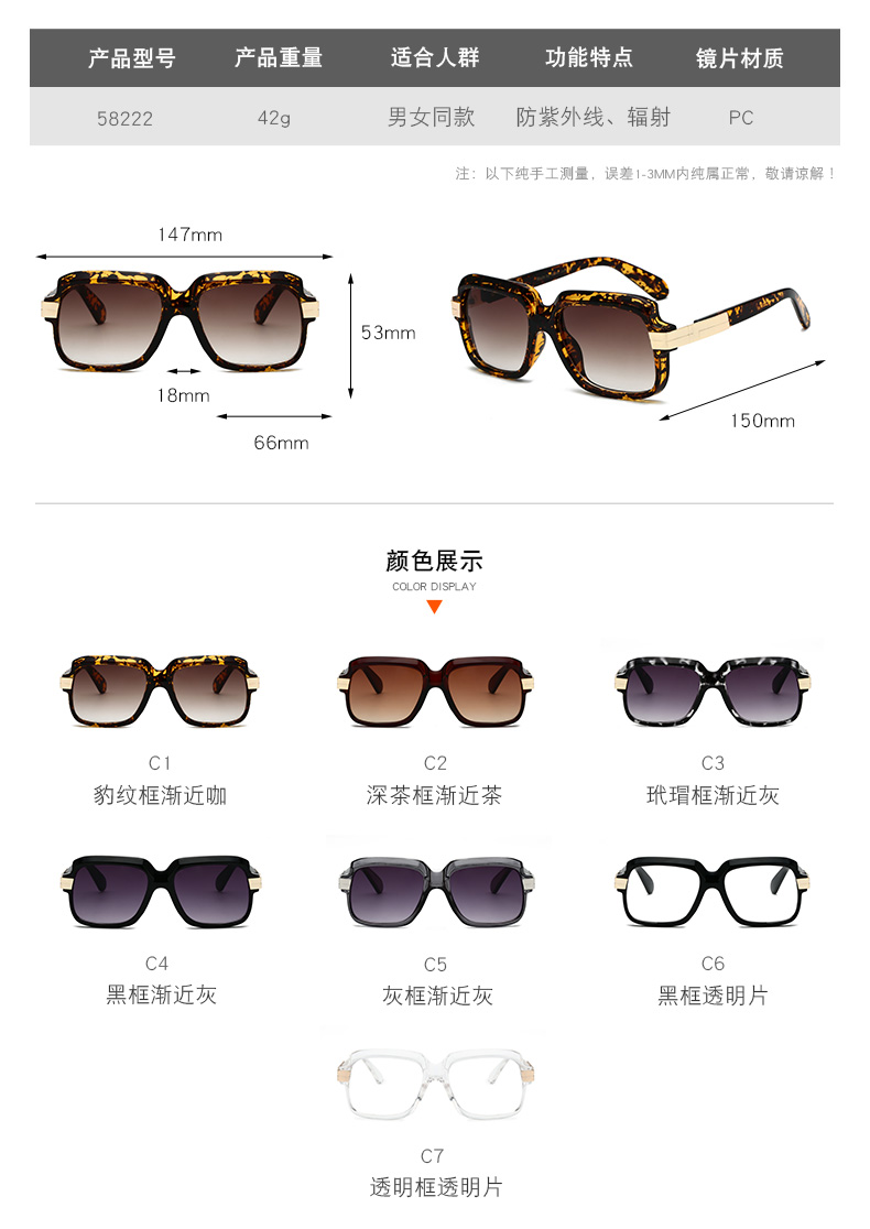 Cool Sunglasses for Men, Mens Affordable Sunglasses, Best Sunglasses Men, Mens Sunglasses Wholesale