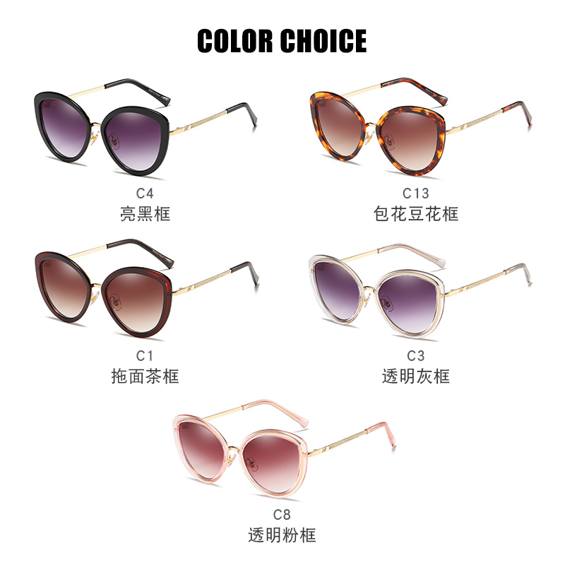 Sunglasses Bulk for Women - Cat Sunglasses - wholesale discount sunglasses