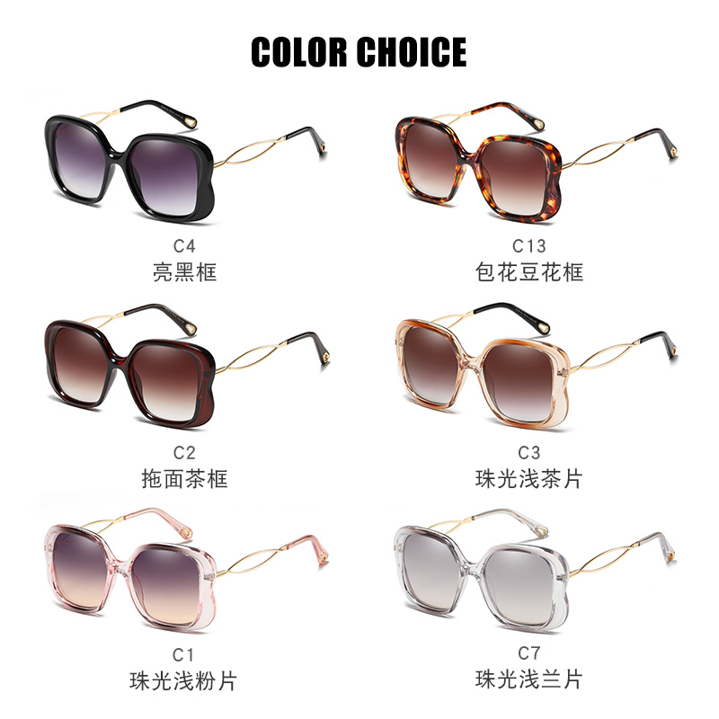 Best Sunglasses Under 50 - Square Lens Sunglasses - sunglasses factory china