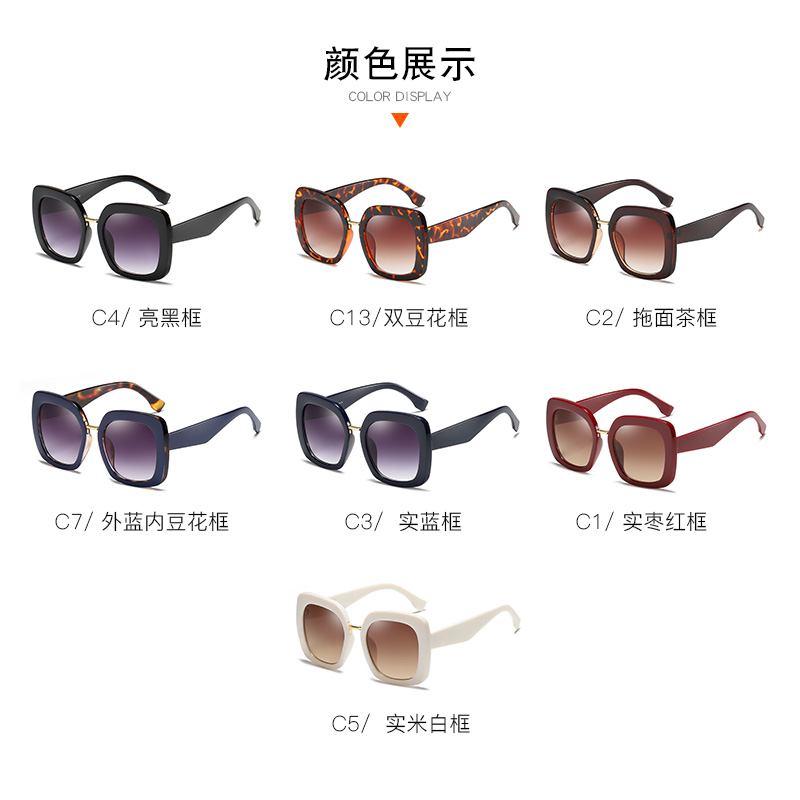 Best Womens Sunglasses - Double D Sunglasses Wholesale