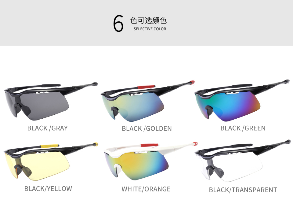 Cycling Sunglasses - Sport sunglasses Mens & Women China Factory Wholesale
