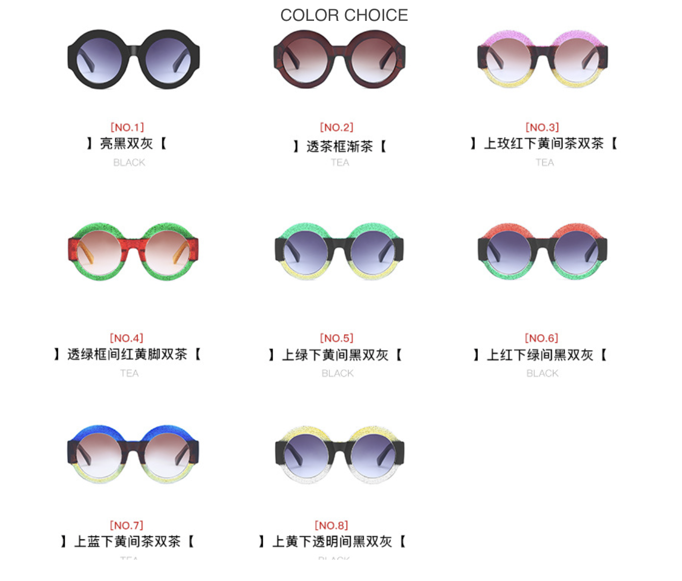 Cheap Sunglasses for Men - Colourful Sunglasses - fashion eyewear wholesale China