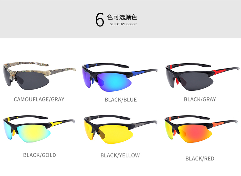 Best Sunglasses for Cycling and Running - UV400 Polarized Sunglasses for Sport Wholesale