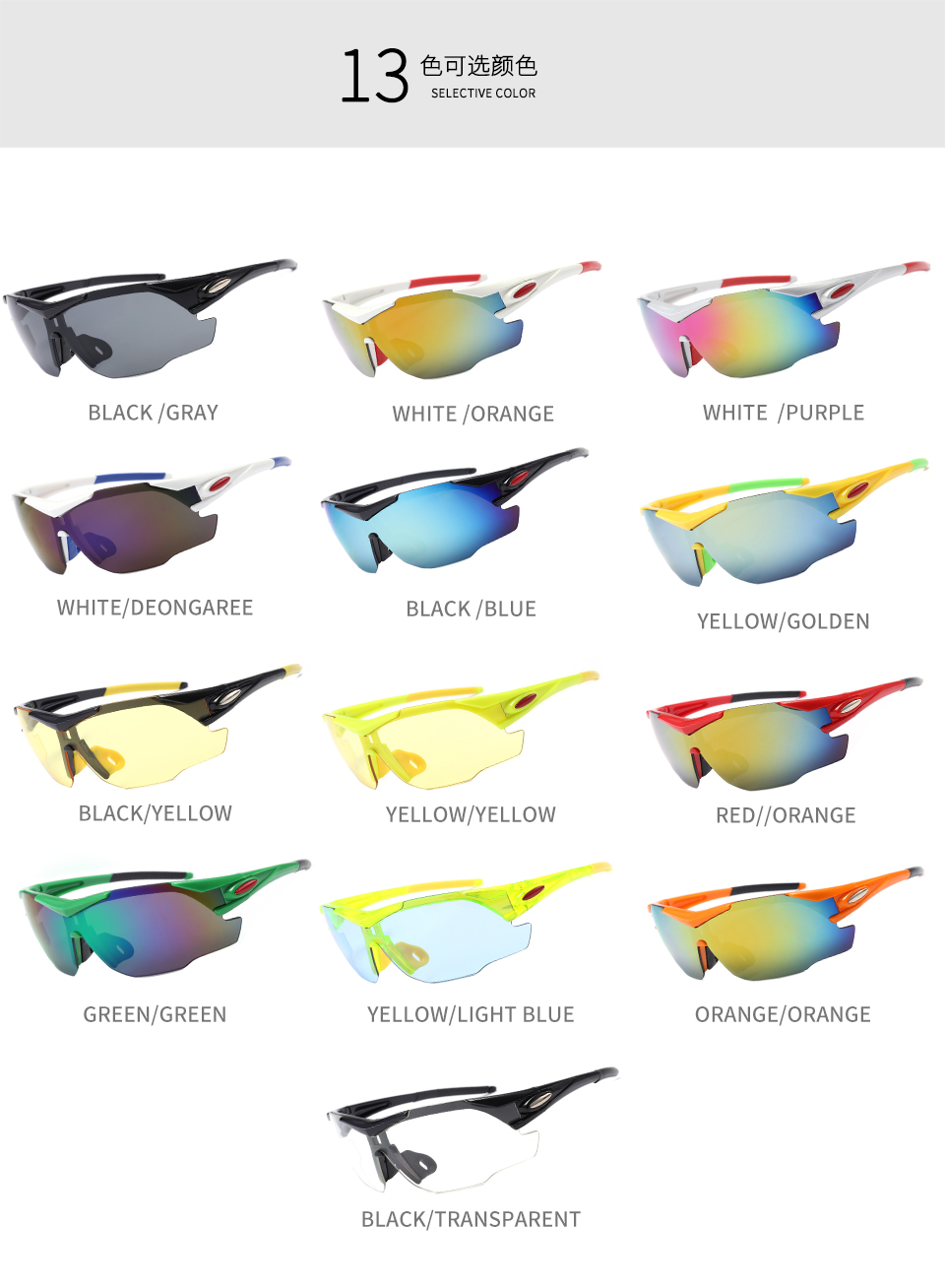 Biking Sunglasses - Cycle Sunglasses Wholesale