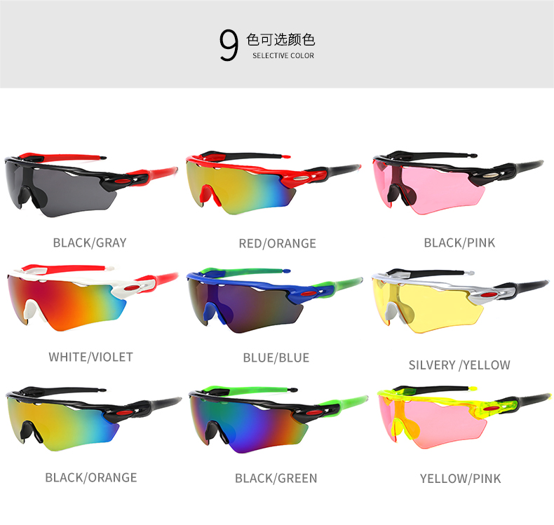 Biker Sunglasses - Sports Sunglasses Womens & Men Wholesale