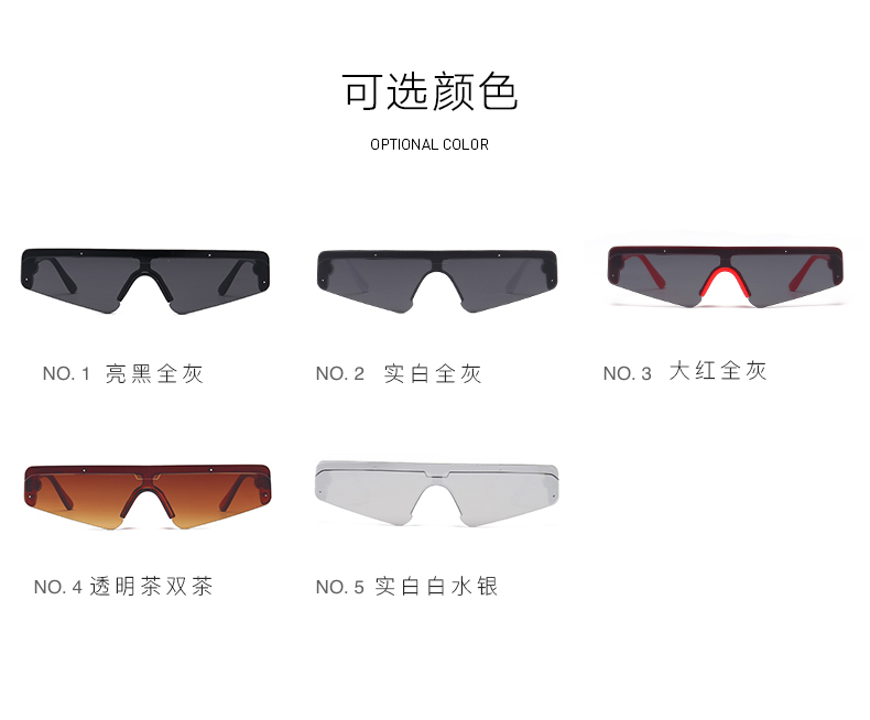 Men's Casual Sunglasses - Affordable Sunglasses China Factory Wholesale