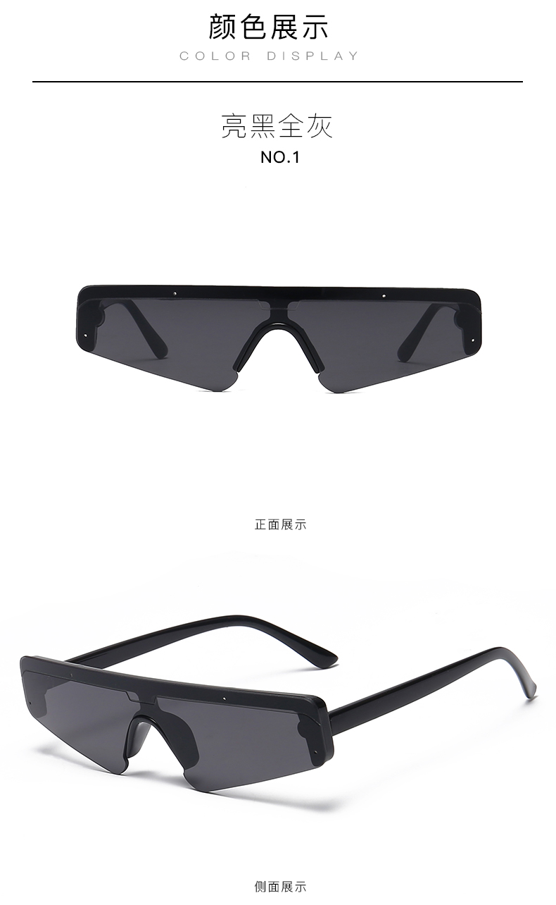 Men's Casual Sunglasses - Affordable Sunglasses China Factory Wholesale