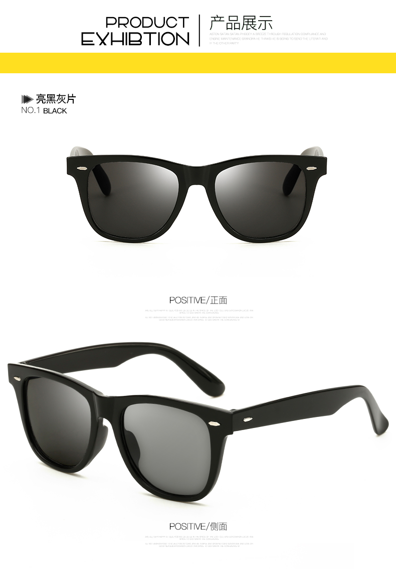 Best Cheap Sunglasses for Men - Cheap Plastic Sunglasses