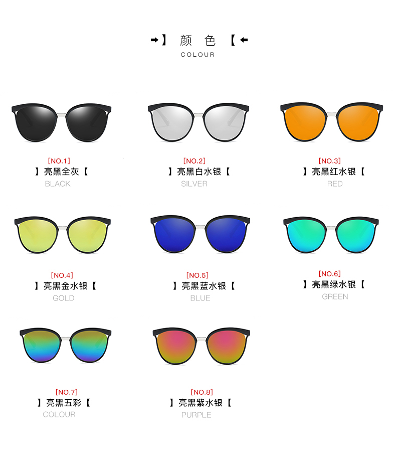 Sunglasses Manufacturers in China - Best Selling Womens Sunglasses